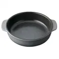 Форма BergHOFF 1697010, 1.3 л, 21 см, 24.5х21 см серый/черный 21 см 21 см 1.3 л 5.5 см