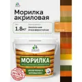 Морилка профессиональная Malare Professional для дерева, для любых деревянных поверхностей, акриловая, быстро сохнет без запаха, цвет орегон, 1,8 кг