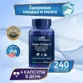 Омега-3 и экстракт оливы, лигнаны кунжута Life Extension Super Omega-3, 240 капсул