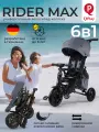 Велосипед трехколесный Qplay S702 RIDER MAX Grey (Oxford/Graphite)