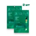 VT Cosmetics Двухфазная гидрогелевая маска с центеллой Pro Cica Reedle Shot 100 2Step Hydrogel Mask 2 шт.