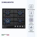 Газовая поверхность Delvento V60V41B001, 60 см, решетки: чугунные, черный,