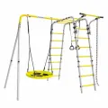 Спортивно-игровой комплекс Romana Весёлая лужайка-2, качели гнездо R 103.25.04 серый/жёлтый