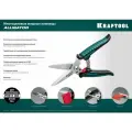 Многофункциональные прямые технические ножницы KRAFTOOL Alligator, 200 мм (23201)