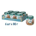 ФрутоНяня из говядины, с 6 месяцев, 80 г, 6 шт.