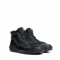 URBACTIVE GORE-TEX® SHOEs 44