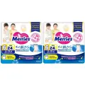 Набор 2 х Merries трусики XXL (15-28 кг), 24 шт