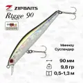 Воблер ZipBaits Rigge 90SP, 90 мм, 9,8 гр, 0,5-1,3 м, #510