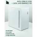 Системный блок RobotComp Босc 2.0 V3 White Intel Core i5-12400 2.5-4.4 GHz 6 ядер 12 потоков / 16GB DDR4 / 1Tb PCI-E SSD / Intel UHD Graphics 730 / H610M / 600W