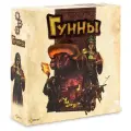 Настольная игра Эврикус Гунны, разноцветный