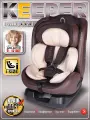 Автокресло Babycare Keeper, универсальное, 0-36 кг, шоколадное