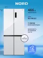 Инверторный холодильник NORD i-RFQ 510 GW NoFrost, четырехдверный с 3 температурными зонами, белое стекло, 466 л / 35 дБ