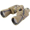 Бинокль Veber Classic БПЦ 7x50 VR камуфлированный