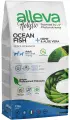 ALLEVA HOLISTIC ADULT DOG MINI OCEAN FISH беззерновой для взрослых собак маленьких пород с океанической рыбой, коноплей и алоэ вера (2 кг)