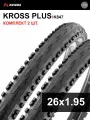 Комплект 2 шт. - Покрышка велосипедная KENDA KROSS PLUS K847 26x1,95 (50-559), полуслик протектор