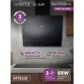 Вытяжка наклонная GARTZ HFI611B IC-air, ширина 60см, производительность 600 м3/ч, 3 скорости, мощность 65Вт, черная, стекло