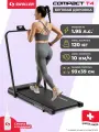 Беговая дорожка электрическая для дома, складная SWOLLEN Compact T4 (1.95 л. с. - до 120 кг - 10 км./ч. - 93 х 39 см)