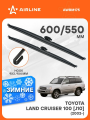 Щетки стеклоочистителя для Toyota Land Cruiser 100 J10 (2002-) 600/550мм 2 шт / Дворники автомобильные Тойота Ланд Крузер 100 AIRLINE AWBM175
