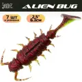 Силиконовая приманка мягкая съедобная Lucky John Pro Series Alien Bug 2,5 63 мм T44 7 шт.