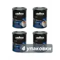 Кофе молотый Lavazza Club жестяная банка, 250 г 4 шт