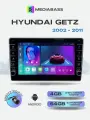 Магнитола Hyundai Getz (2002-2011) Версия 1 , 4/64 ГБ с крутилками / Хендай Гетц + Переходная рамка / андроид магнитола