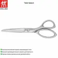 Ножницы кухонные универсальные Zwilling Twin Select,18 см, нержавеющая сталь