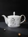 Чайник заварочный Lefard Wonderland 1000 мл, фарфоровый, белый