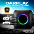 Беспроводной адаптер Carlinkit TBox LED - CarPlay и Android Auto, 8+128 Гб