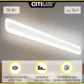 Светильник настенный Citilux Тринити CL238590, 36 Вт, 4000 лм