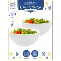 Elan gallery Набор салатников Снежинки 2 шт., 16 см, 16х16 см, 0.79 л, 2 шт., белый
