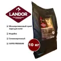 Корм для котят сухой LANDOR MONOPROTEIN, с индейкой 10 кг