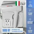 Фен для волос настенный Meyvel с держателем белый MF5S-1600 (White)