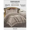 Покрывало на кровать 265x275 с наволочкой Турция