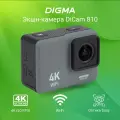 Экшн-камера Digma DiCam 810 4K, WiFi, серый [dc810]