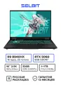 Игровой ноутбук Asus TUF Gaming 6 PRO, AMD Ryzen 9 8940HX, RTX 5060, RAM 64 ГБ, SSD 4 ТБ, Русская Раскладка, Серый