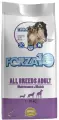 Forza10 All Breeds Adult Maintenance Maiale сухой корм для взрослых собак всех пород с диетической свининой - 2 кг
