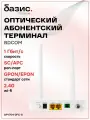 Оптический абонентский терминал BDCOM ONU GP1704-2FC-S (PON порт: SC/APC (зеленый)), Wi-Fi (2,4 ГГц)
