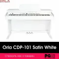 Цифровое пианино Orla CDP-101 Satin White