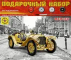 Сборная модель Автомобили и мотоциклы Мерсер Рейсэбаут 1912 год (1:32), артикул ПН603202