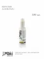 J.Maki кератин 100 мл