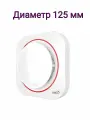 Вентилятор вытяжной DISC 5, d125 мм в ванную, туалет или кухню