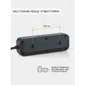 Удлинитель ProgTech, 150 см, 8 розеток, с USB, тип C и заземлением, черный