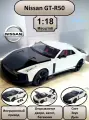 Машинка металлическая инерционная, игрушка детская для мальчика коллекционная масштабная модель 1:18 Nissan GTR ; Ниссан ГТР с дымом белый