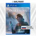 Unknown 9 Awakening , для PlayStation 4 , Blu-ray , Русские субтитры
