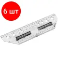 Комплект 6 шт, Рейсшина 30см ArtSpace, металлический ролик