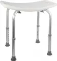 Стул-сиденье Bradex для купания в ванной и душе