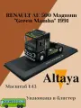 RENAULT AE 500 Magnum Green Mamba 1991 седельный тягач, масштаб 1:43, модель коллекционная