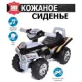 Пушкар каталка детская Super ATV BabyCare, кожаное сиденье, черный