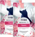 FLORIDA PREVENTIVE LINE HEPATIC для взрослых собак всех пород при заболеваниях печени 0,6 + 0,6 кг