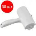 Комплект 30 наб, Ролик для чистки одежды горизонт. в футляре 60л+2 блока по 60л, набор, ZXQ-005